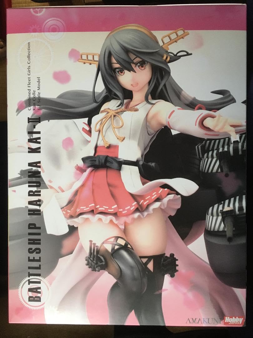 Amazon.co.jp: ! 艦隊これくしょん 榛名改二 AMAKUNI ホビージャパン